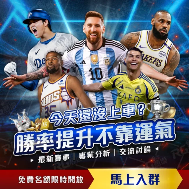 世界杯买球,资讯,足球下注,世界杯买球,足球下注,体育博彩,合法买球网站,世界杯投注,买球攻略,在线博彩,买球技巧,世界杯赔率,体育投注