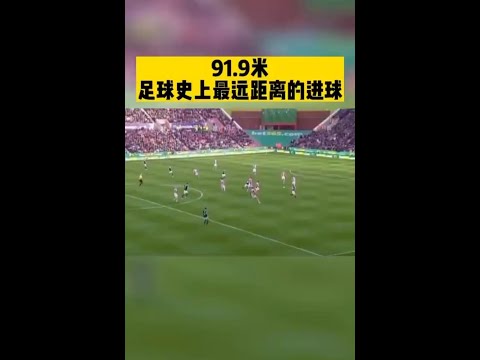 吉伦沃特独,徐杰送出,林庭谦加码,世界杯买球,足球下注,体育博彩,合法买球网站,世界杯投注,买球攻略,在线博彩,买球技巧,世界杯赔率,体育投注