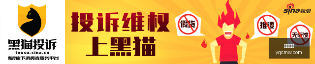 意甲第,轮战报,国际米兰险,体育投注,体育投注平台,体育投注官网,体育投注app