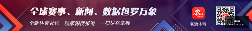 西甲夏季转,皇萨三大巨,头投入超,体育投注,体育投注平台,体育投注官网,体育投注app