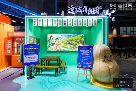尼克杨,绝杀一投背,后真相,体育投注,体育投注平台,体育投注官网,体育投注app