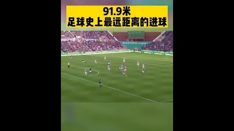 吉伦沃特独得41分12板，徐杰送出16分12助，林庭谦加码28分6板，广东队力克天津队