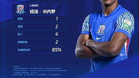 仙剑奇侠传7独家实机演示图赏体育投注app：剑影舞动，妖兽退避三舍