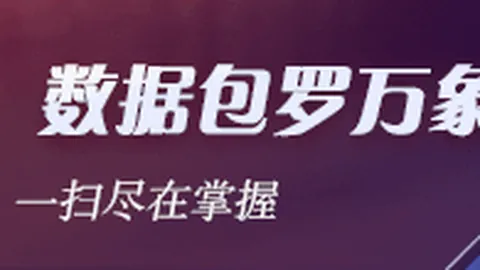 恩比德状态堪忧分析：6分8失分暴露真实水平，找回竞技状态刻不容缓